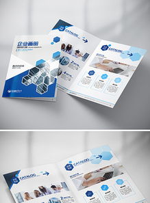 广告公司必备 高清PSD模板与DM单页设计素材下载指南