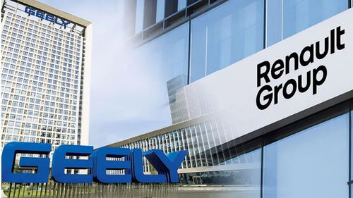 吉利雷诺正式签约 技术咨询助力开拓韩国市场