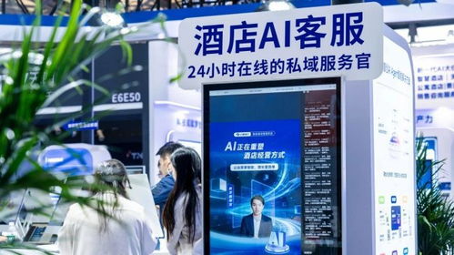 订单来了云PMS引爆2026上海酒店展，以技术重塑酒店行业数字化新生态