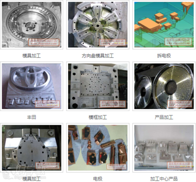 上海模具设计制造全能精英班，打造职业高薪之路